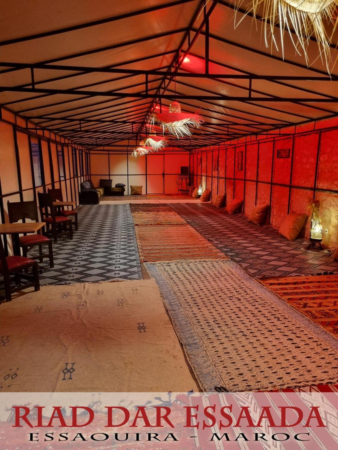 فندق Dar Essaada الصويرة المظهر الخارجي الصورة